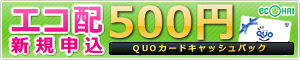 �G�R�z�L�����y�[��